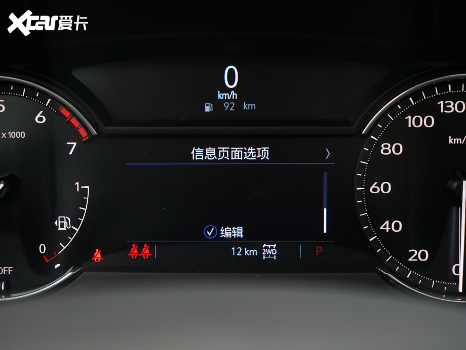 2022PXT6 2.0T A͘˜ʰ 6