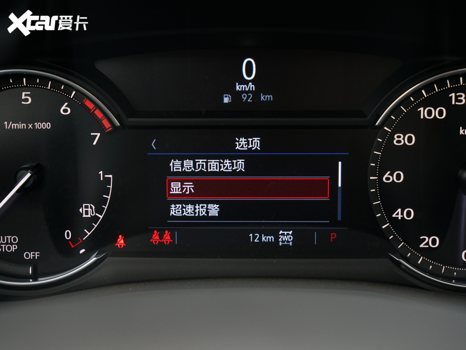 2022PXT6 2.0T A͘˜ʰ 6