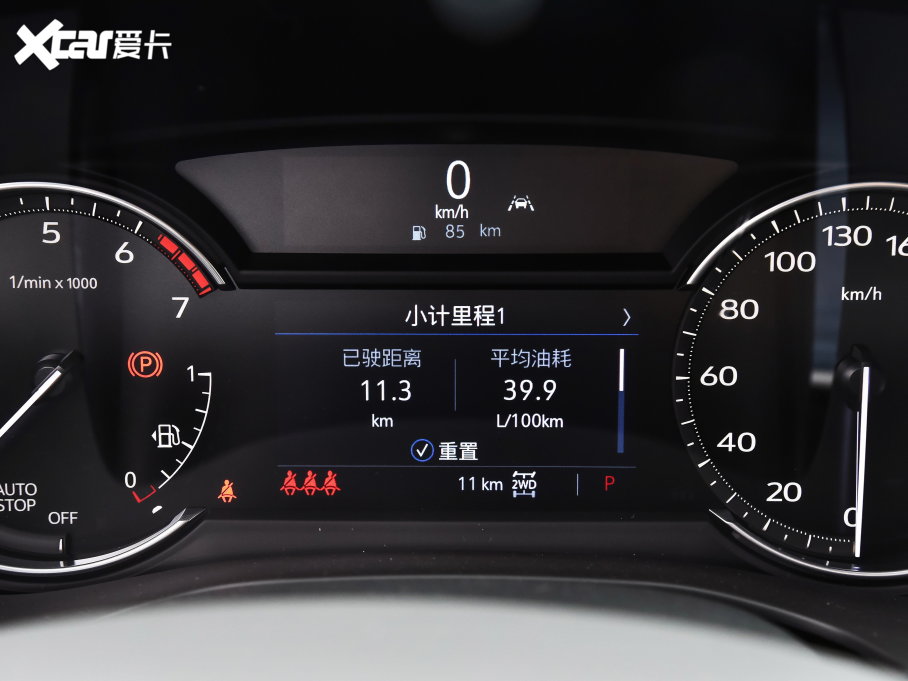 2022PXT6 2.0T (q)A120 7