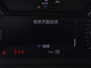 20222.0T (q)L(fng) 6 п؅^(q)