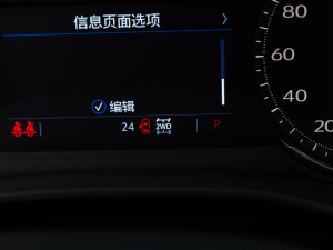 20222.0T A 6 п؅^(q)