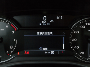 20222.0T (q)A 6 п؅^(q)