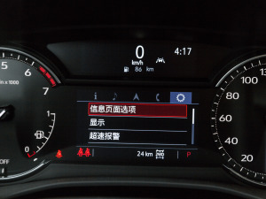 20222.0T (q)A 6 п؅^(q)