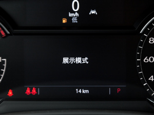 20222.0T (q)A 6 п؅^(q)