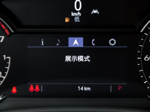 2022款2.0T 两驱豪华型 6座 中控区
