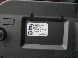 20222.0T A͘˜ʰ 7 ^