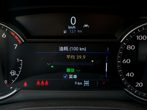 20222.0T (q)A͘(bio)(zhn) 7 п؅^(q)