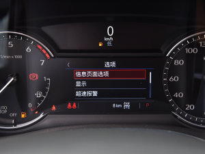 20222.0T (q)A120 6 п؅^(q)