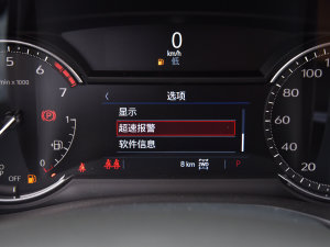 20222.0T (q)A120 6 п؅^(q)