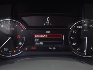 20222.0T L120 6 п؅^