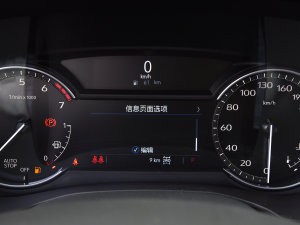 20222.0T L120 6 п؅^