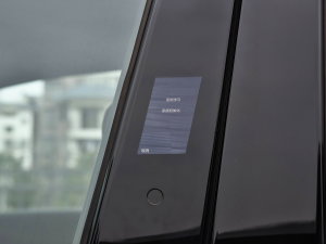 20222.0T (q)A120 7 (x)(ji)^