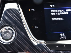 20222.0T (q)A120 7 п؅^(q)