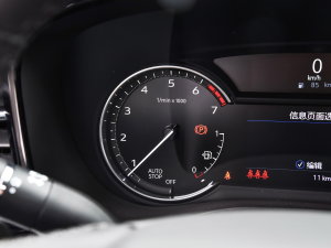 20222.0T A120 7 п؅^