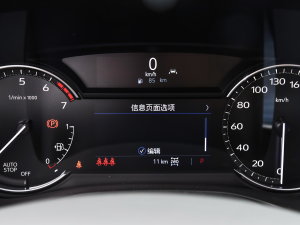 20222.0T A120 7 п؅^