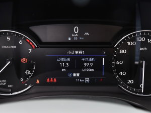 20222.0T A120 7 п؅^