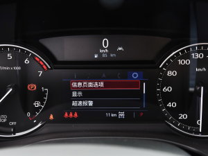 20222.0T A120 7 п؅^