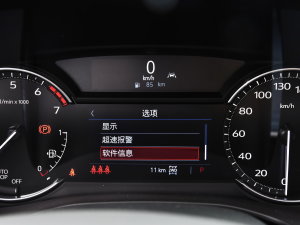 20222.0T A120 7 п؅^