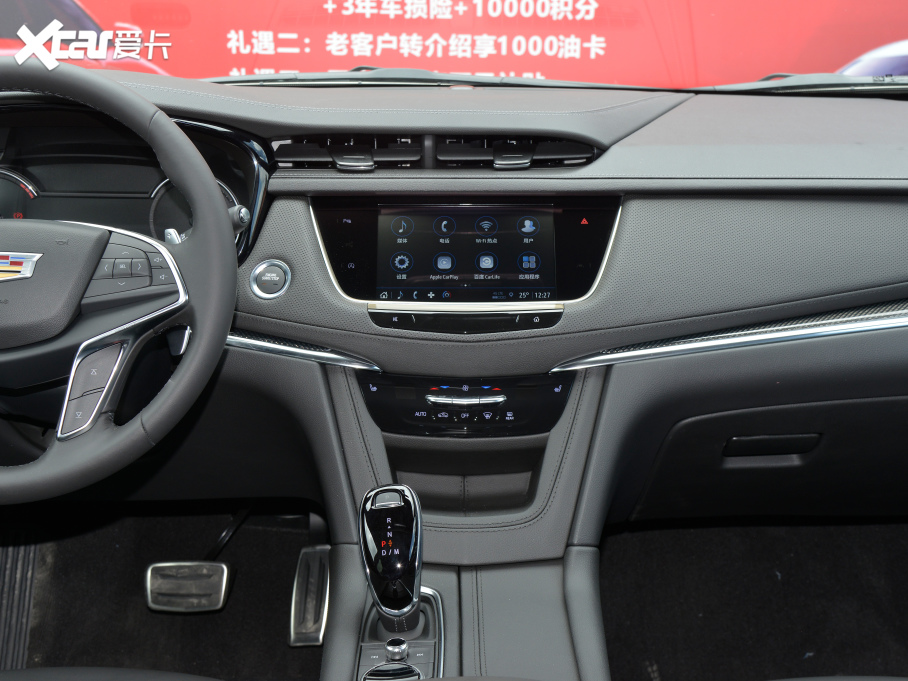 2022PXT5 2.0T (q)A(B(nio))