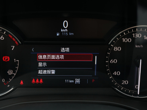 20222.0T (q)F п؅^(q)