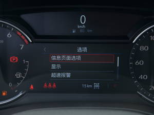 20222.0T (q)A(B) п؅^(q)