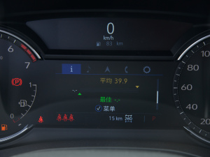 20222.0T (q)A(B) п؅^(q)