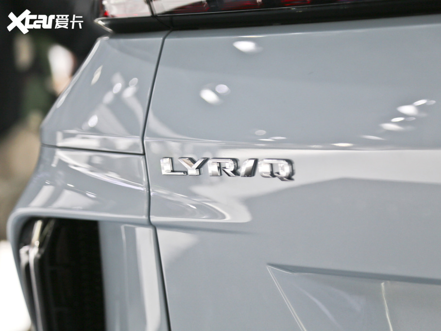 2022I(lng)QJ (q)Lm(x)A