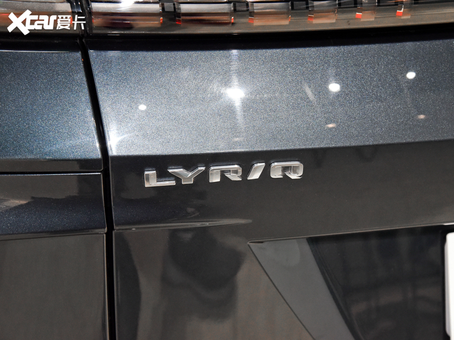 2022I(lng)QJ (q)Lm(x)A