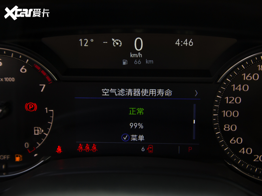 2022PCT5 28T A((bio)(zhn))