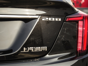 2022款28T 豪华型(标准版) 细节外观