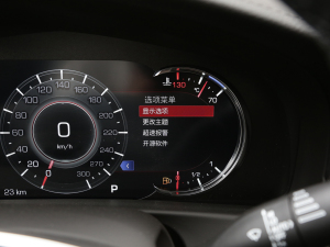 202228T Ԅ(dng)A п؅^(q)