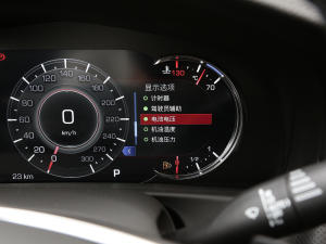 202228T Ԅ(dng)A п؅^(q)