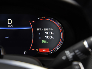 202228T 120 п؅^(q)