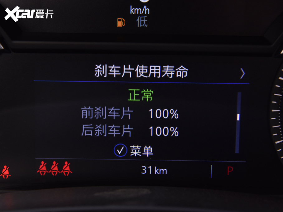 2022��P������CT4 28T �L(f��ng)����