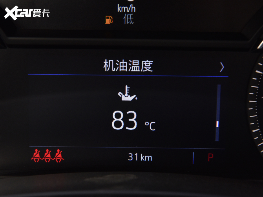 2022��P������CT4 28T �L����