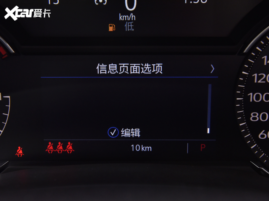 2022��P������CT4 28T ���A��