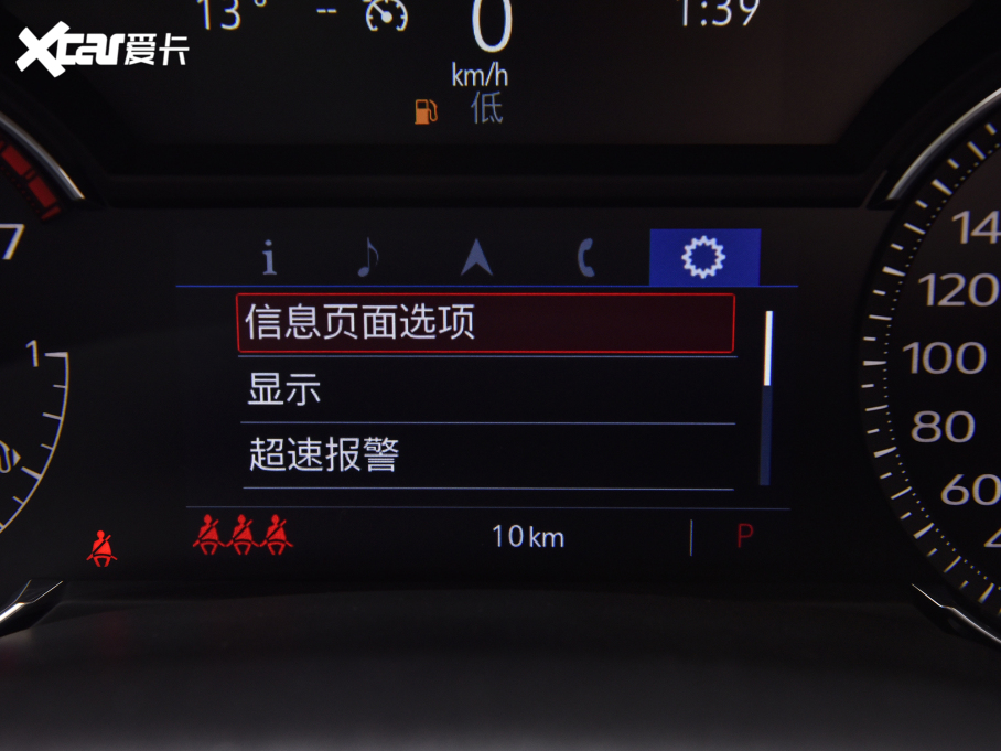 2022��P������CT4 28T ���A��