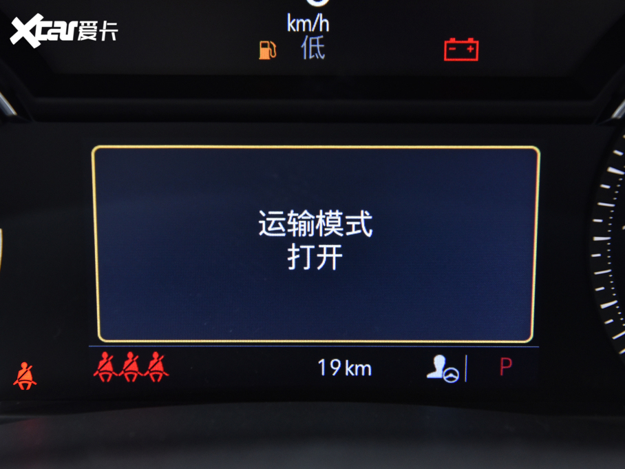 2022��P������CT4 28T ���F��