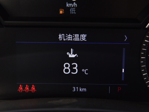 2022��28T �L���� �п؅^