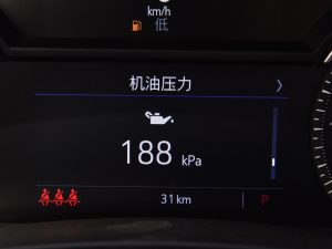 2022��28T �L���� �п؅^