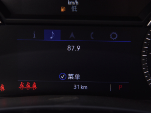 2022��28T �L���� �п؅^