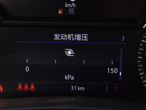 2022��28T �L���� �п؅^