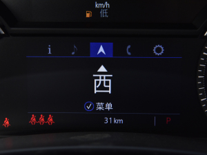 2022��28T �L���� �п؅^