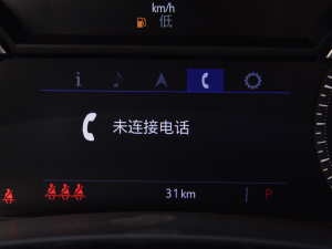 2022��28T �L���� �п؅^