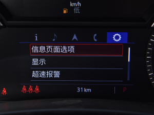 2022��28T �L���� �п؅^