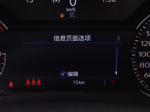 2022��28T ���A�� �п؅^(q��)