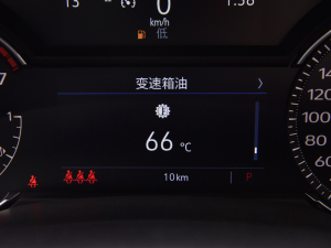 2022��28T ���A�� �п؅^