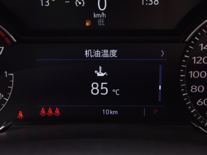 2022��28T ���A�� �п؅^