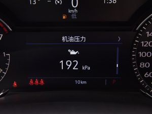 2022��28T ���A�� �п؅^