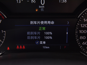 2022��28T ���A�� �п؅^